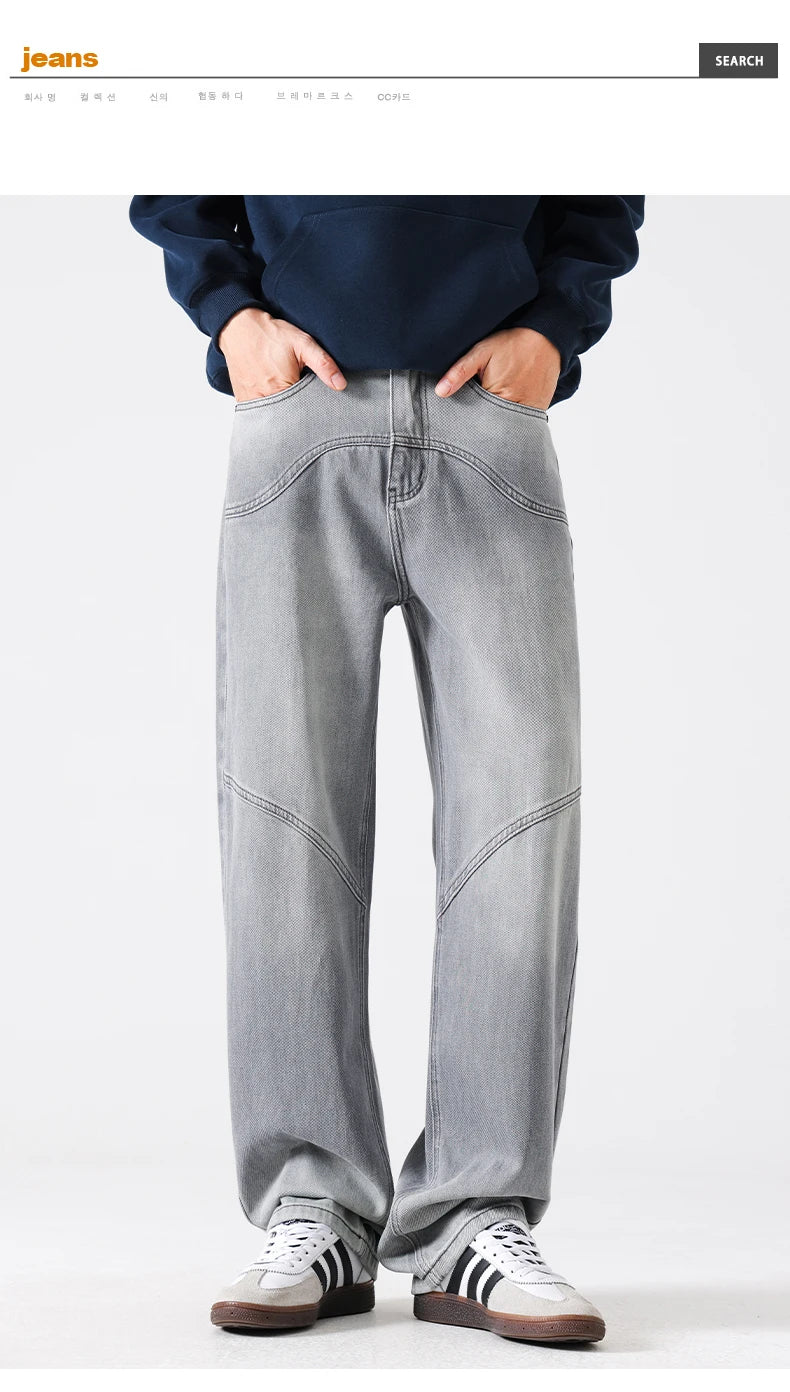 Men’s Patchwork Straight Jeans
