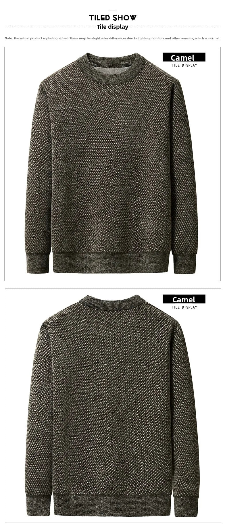 MEN’S THICK VELVET KNIT SWEATER