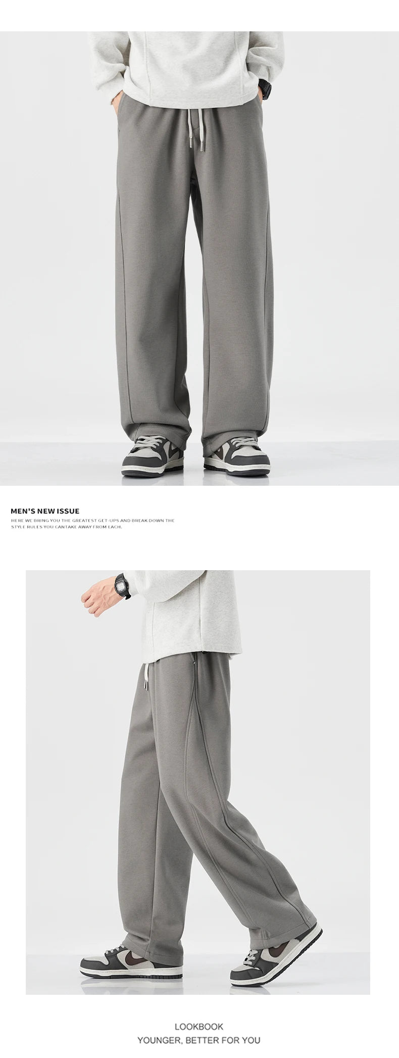 MEN LOOSE SOFT COTTON STAIGHT KNITTED SWEATPANT