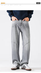 Men’s Patchwork Straight Jeans
