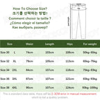 MEN LOOSE SOFT COTTON STAIGHT KNITTED SWEATPANT
